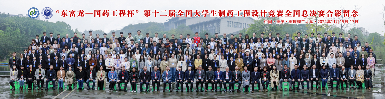 微信图片_20241120112723.jpg