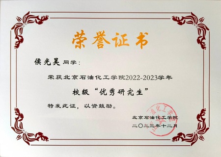 微信图片_20240131135643.jpg
