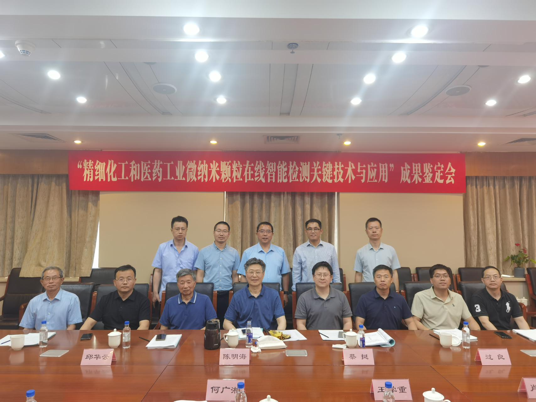 c121ccc2-81a2-42e8-8d75-44ff315c282a.jpg