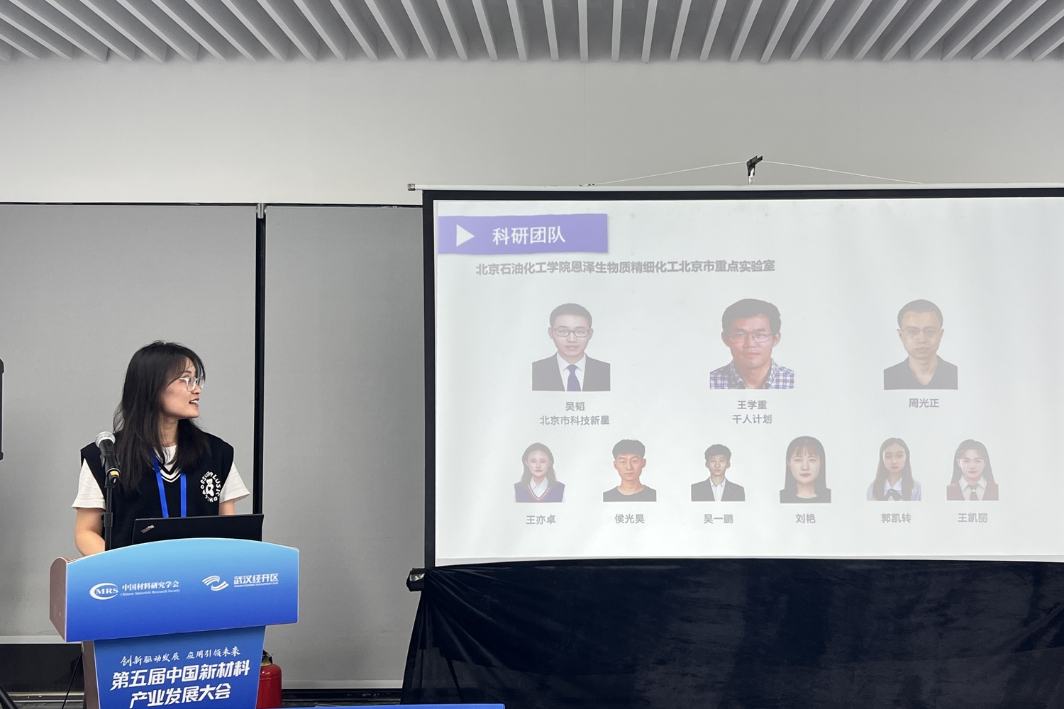 微信图片_20241021132244.jpg